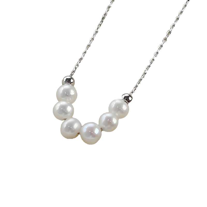 Freshwater Pearl Smiling Necklace